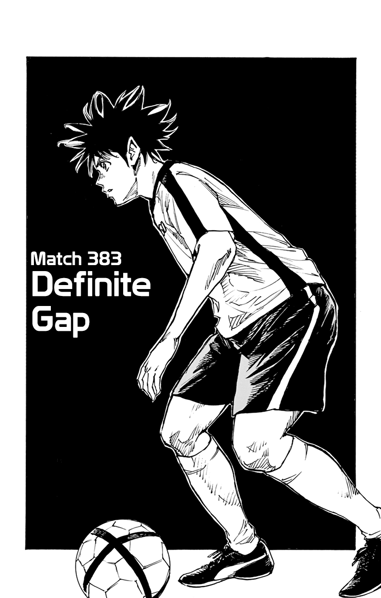 BE BLUES ~Ao ni nare~ Chapter 383 page 2 - Chapter 383: Definite Gap