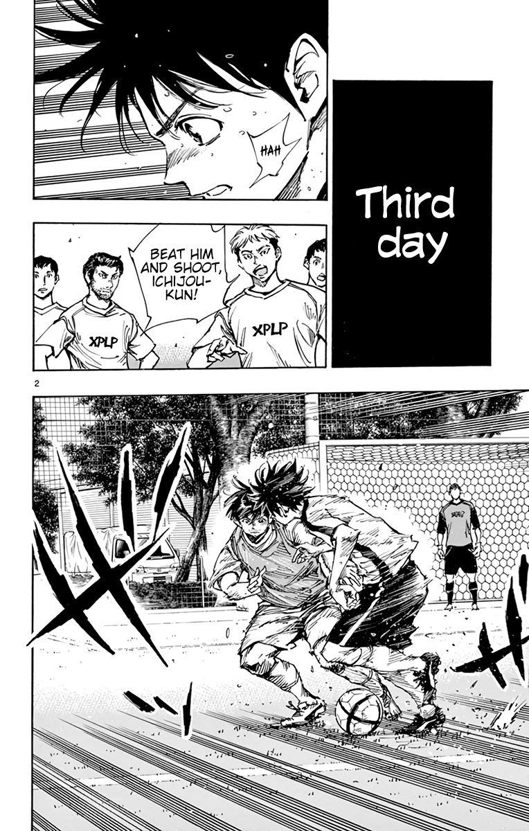 BE BLUES ~Ao ni nare~ Chapter 383 page 3 - Chapter 383: Definite Gap