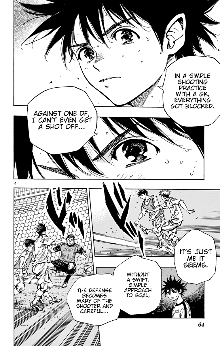 BE BLUES ~Ao ni nare~ Chapter 383 page 5 - Chapter 383: Definite Gap