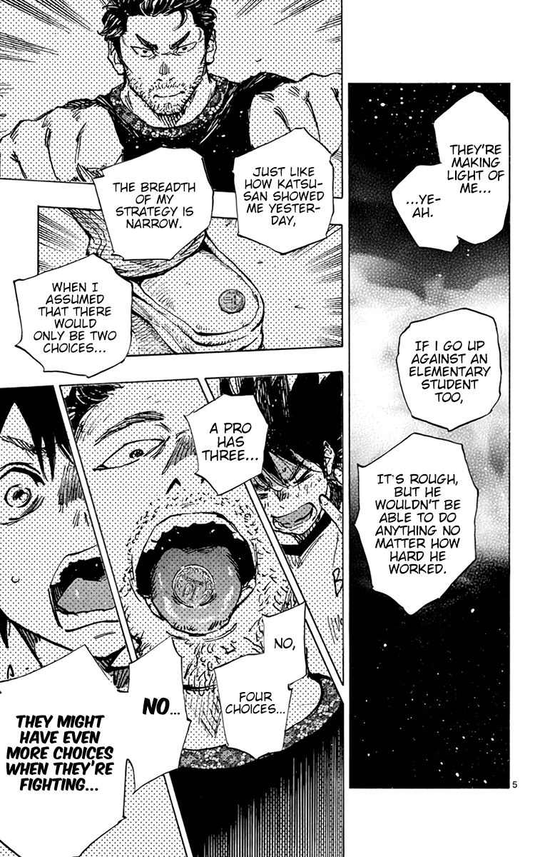 BE BLUES ~Ao ni nare~ Chapter 383 page 6 - Chapter 383: Definite Gap