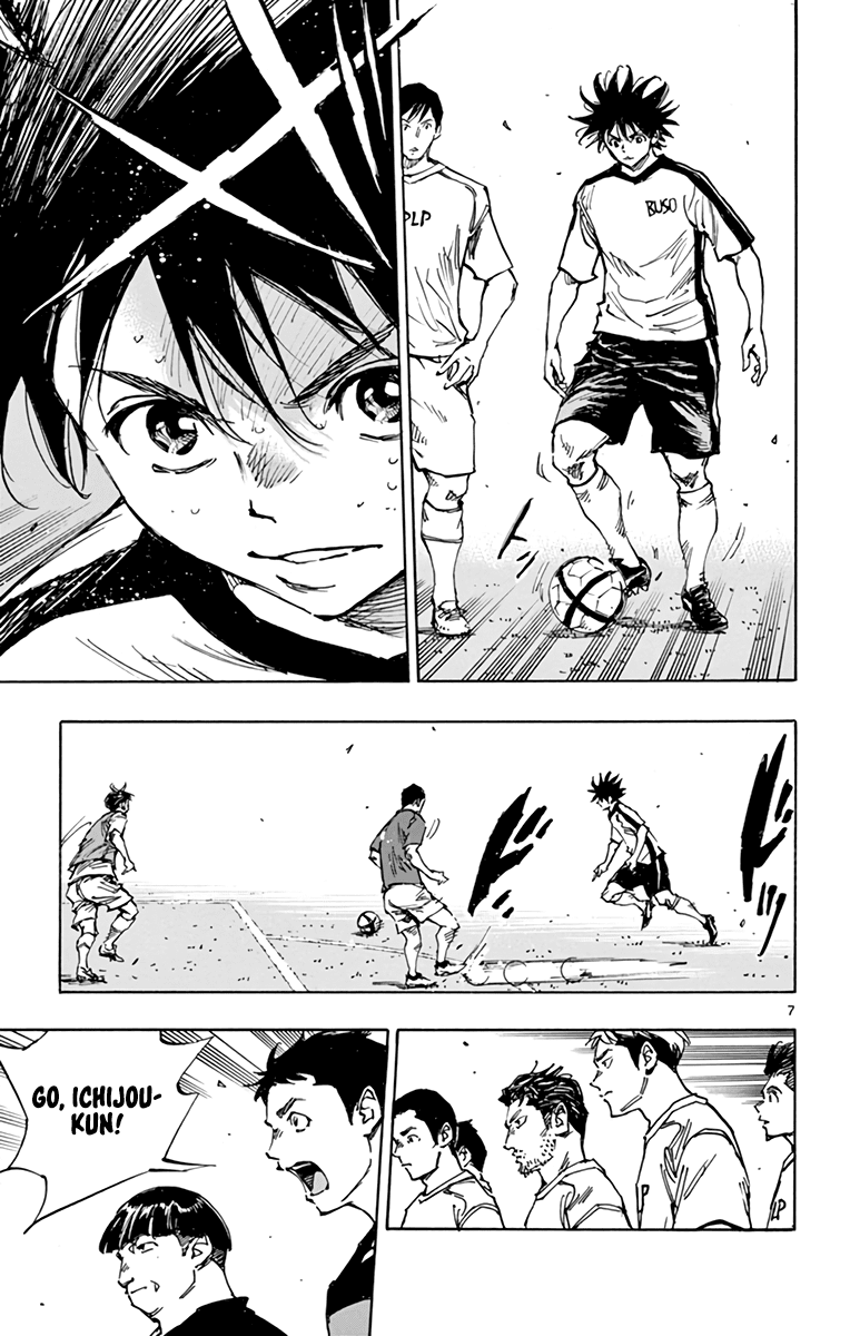 BE BLUES ~Ao ni nare~ Chapter 383 page 8 - Chapter 383: Definite Gap