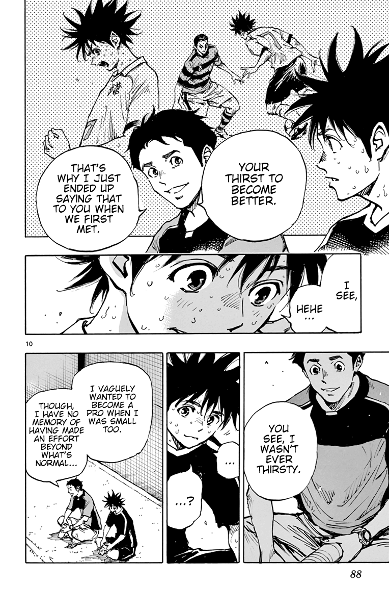 BE BLUES ~Ao ni nare~ Chapter 384 page 11 - Chapter 384: Vessel