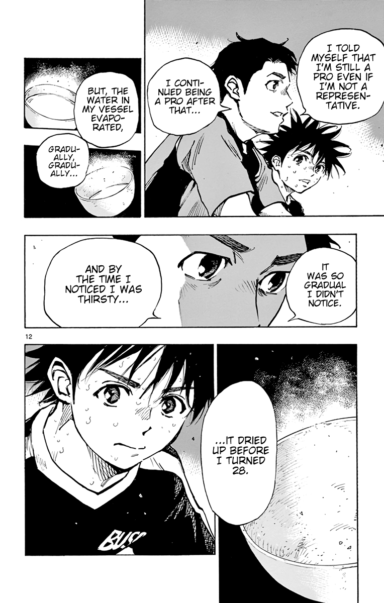 BE BLUES ~Ao ni nare~ Chapter 384 page 13 - Chapter 384: Vessel