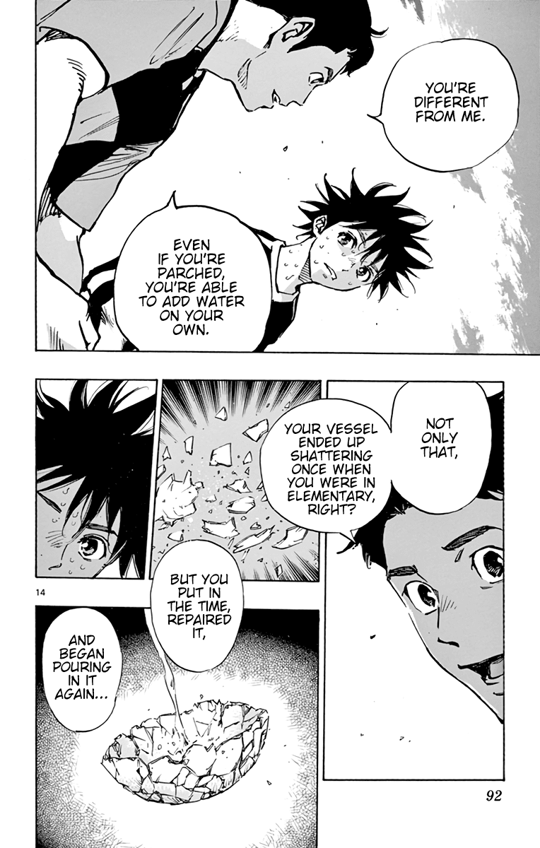 BE BLUES ~Ao ni nare~ Chapter 384 page 15 - Chapter 384: Vessel