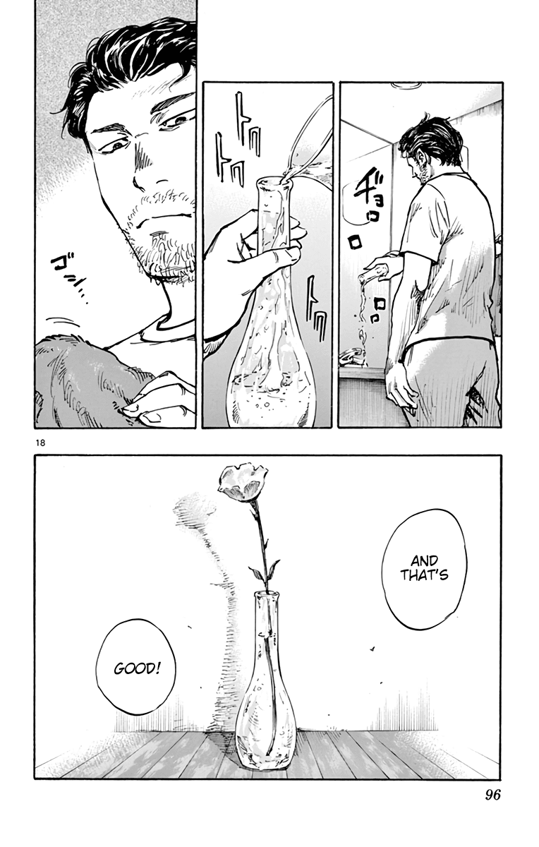 BE BLUES ~Ao ni nare~ Chapter 384 page 19 - Chapter 384: Vessel