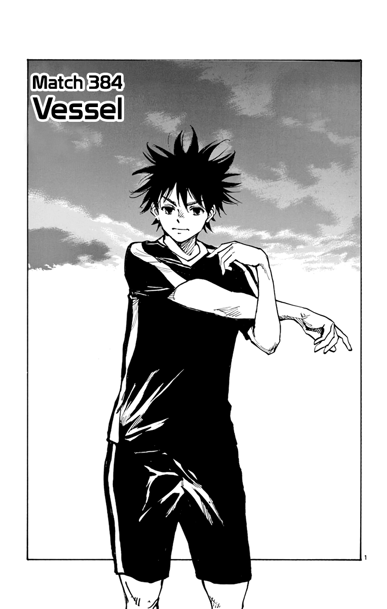 BE BLUES ~Ao ni nare~ Chapter 384 page 2 - Chapter 384: Vessel