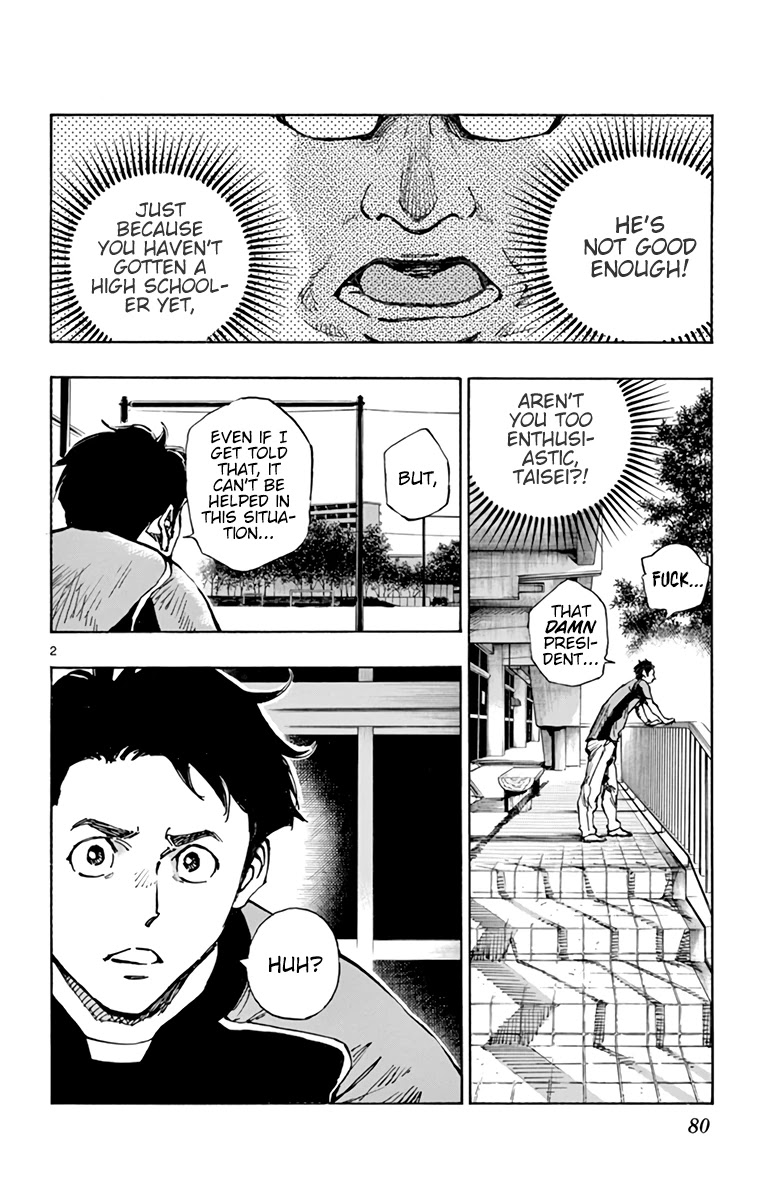 BE BLUES ~Ao ni nare~ Chapter 384 page 3 - Chapter 384: Vessel