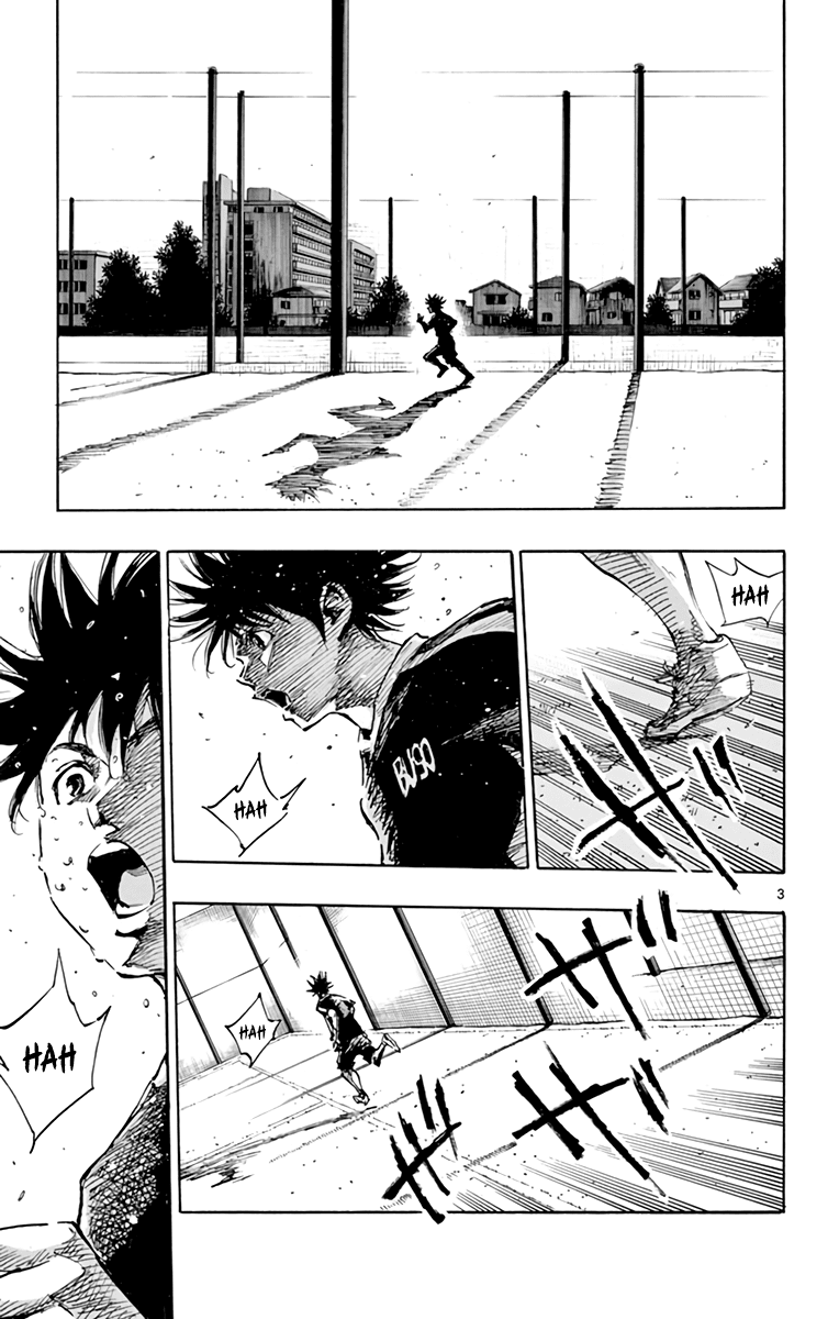 BE BLUES ~Ao ni nare~ Chapter 384 page 4 - Chapter 384: Vessel