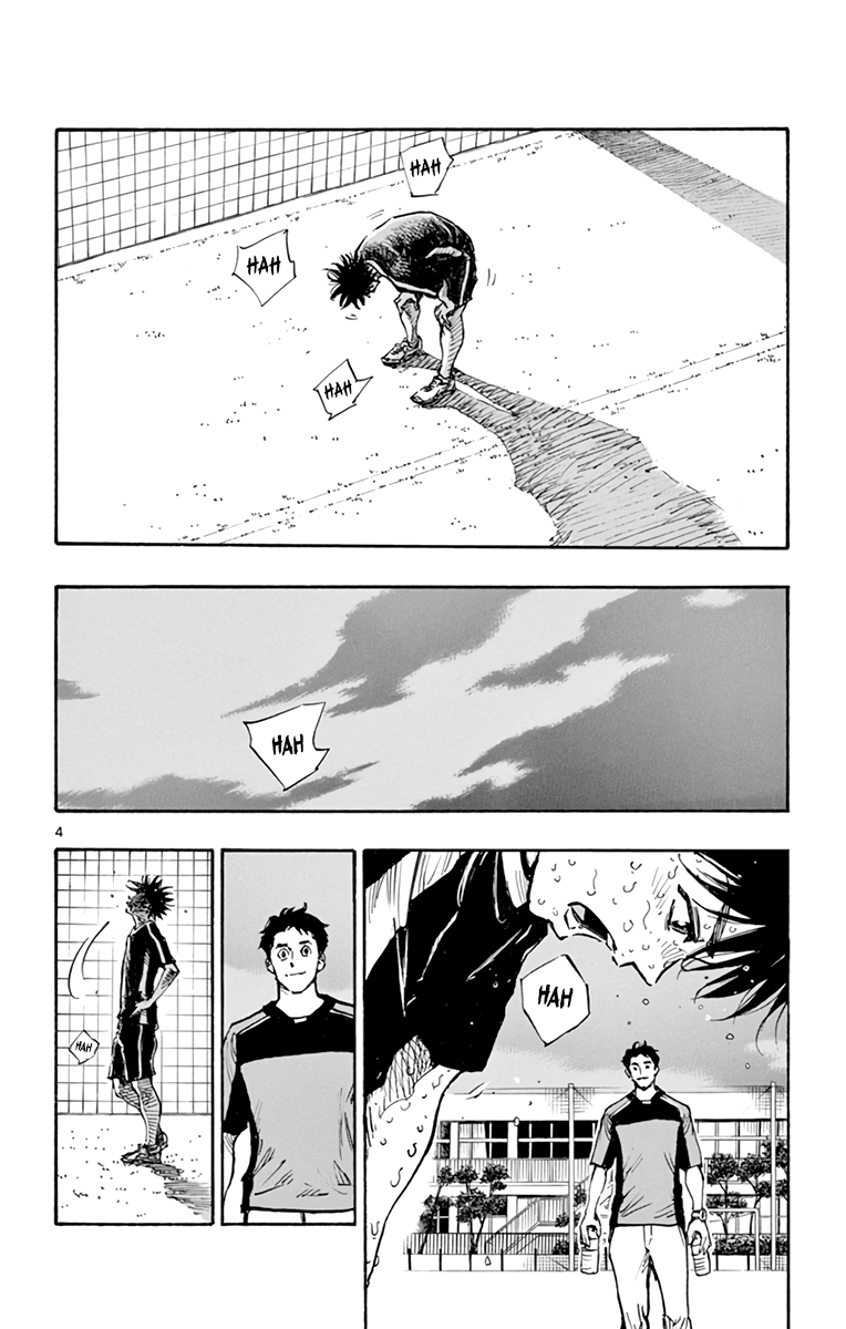 BE BLUES ~Ao ni nare~ Chapter 384 page 5 - Chapter 384: Vessel