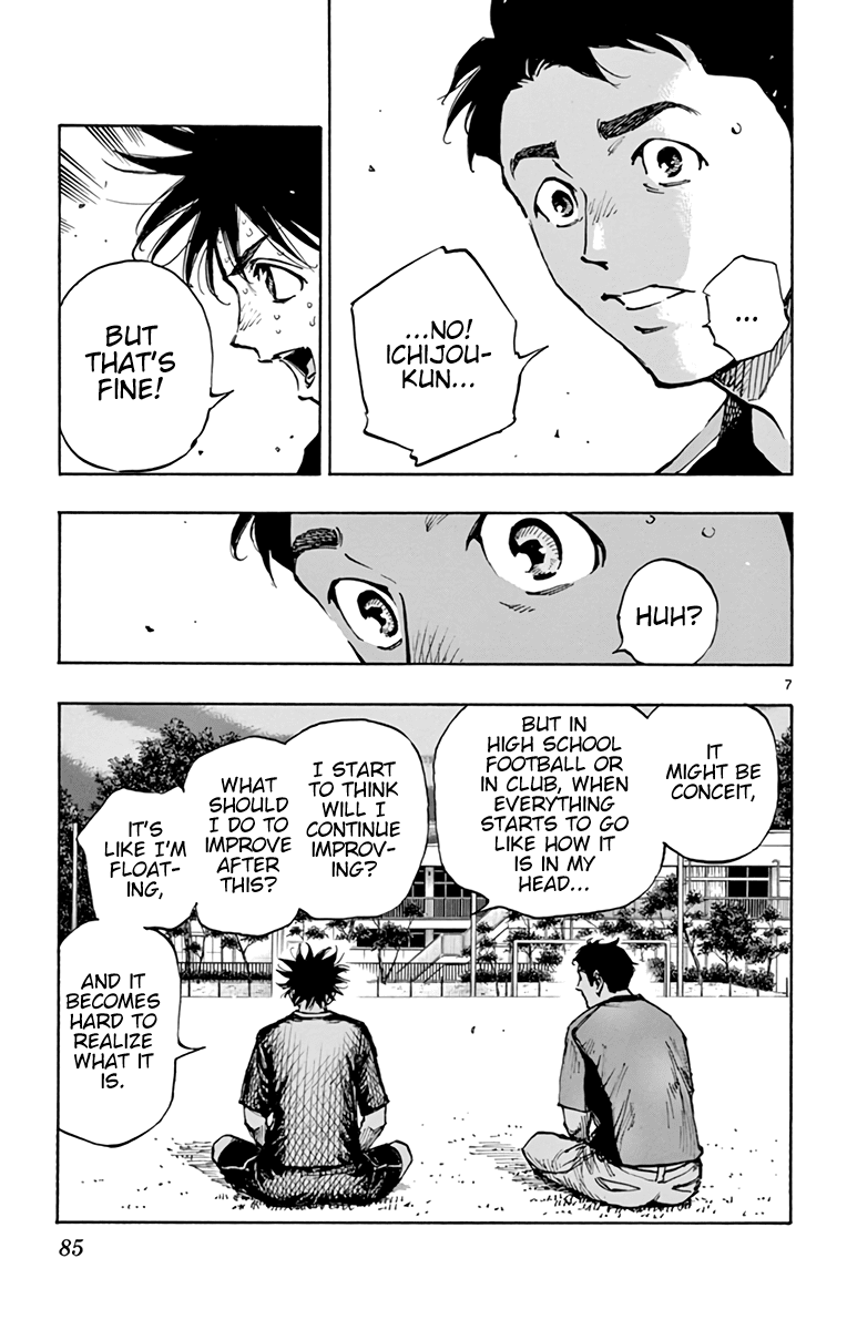 BE BLUES ~Ao ni nare~ Chapter 384 page 8 - Chapter 384: Vessel