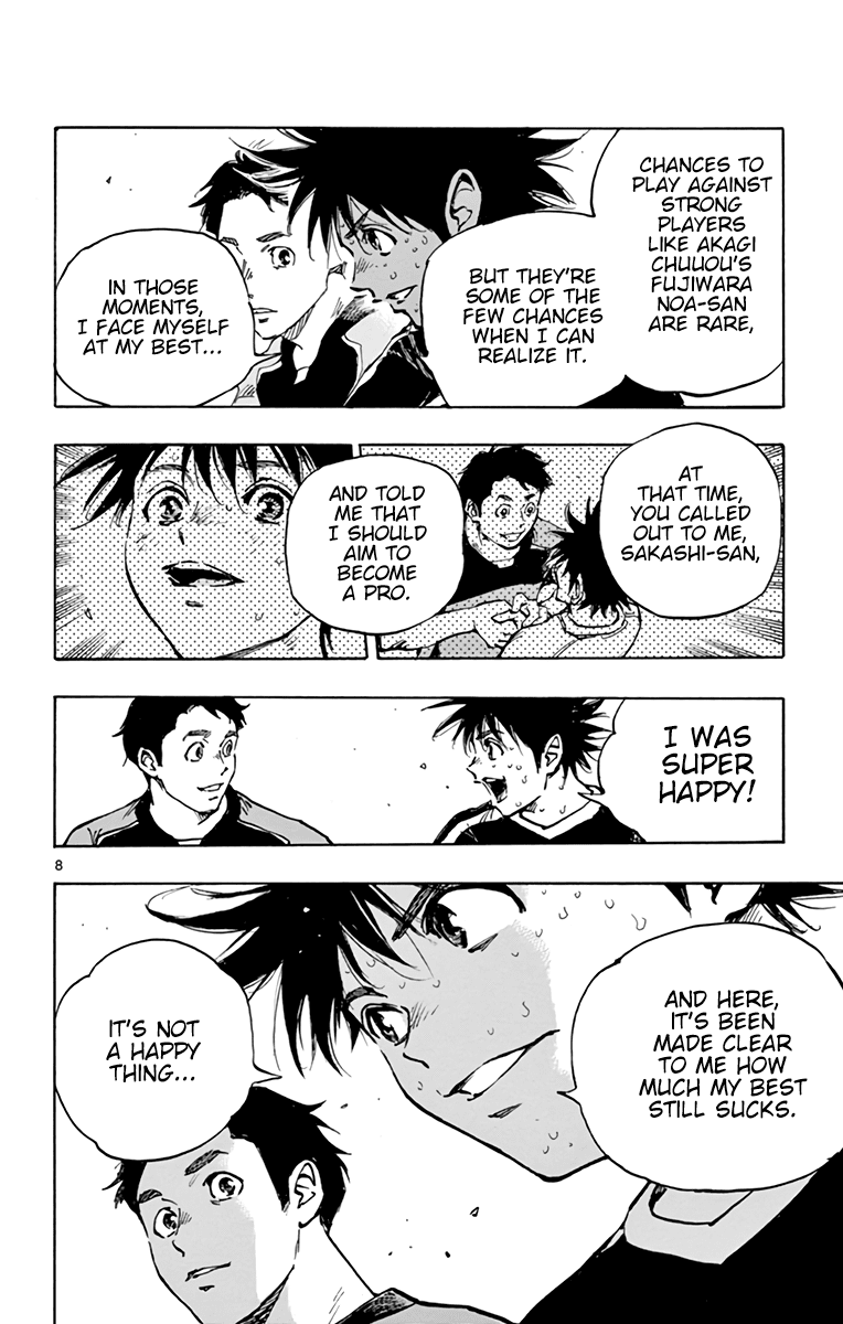 BE BLUES ~Ao ni nare~ Chapter 384 page 9 - Chapter 384: Vessel
