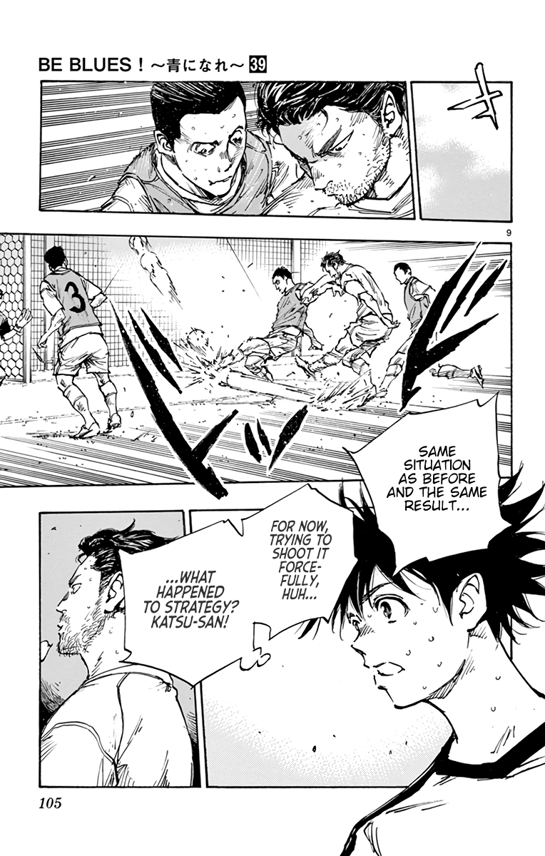 BE BLUES ~Ao ni nare~ Chapter 385 page 10 - Chapter 385: Get Free...