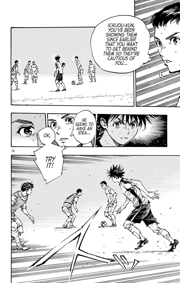 BE BLUES ~Ao ni nare~ Chapter 385 page 13 - Chapter 385: Get Free...