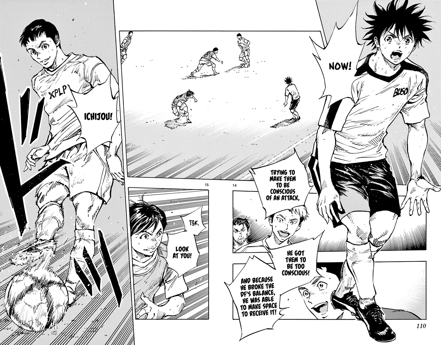 BE BLUES ~Ao ni nare~ Chapter 385 page 15 - Chapter 385: Get Free...