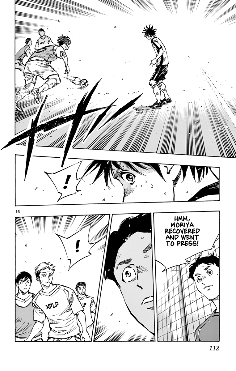 BE BLUES ~Ao ni nare~ Chapter 385 page 16 - Chapter 385: Get Free...