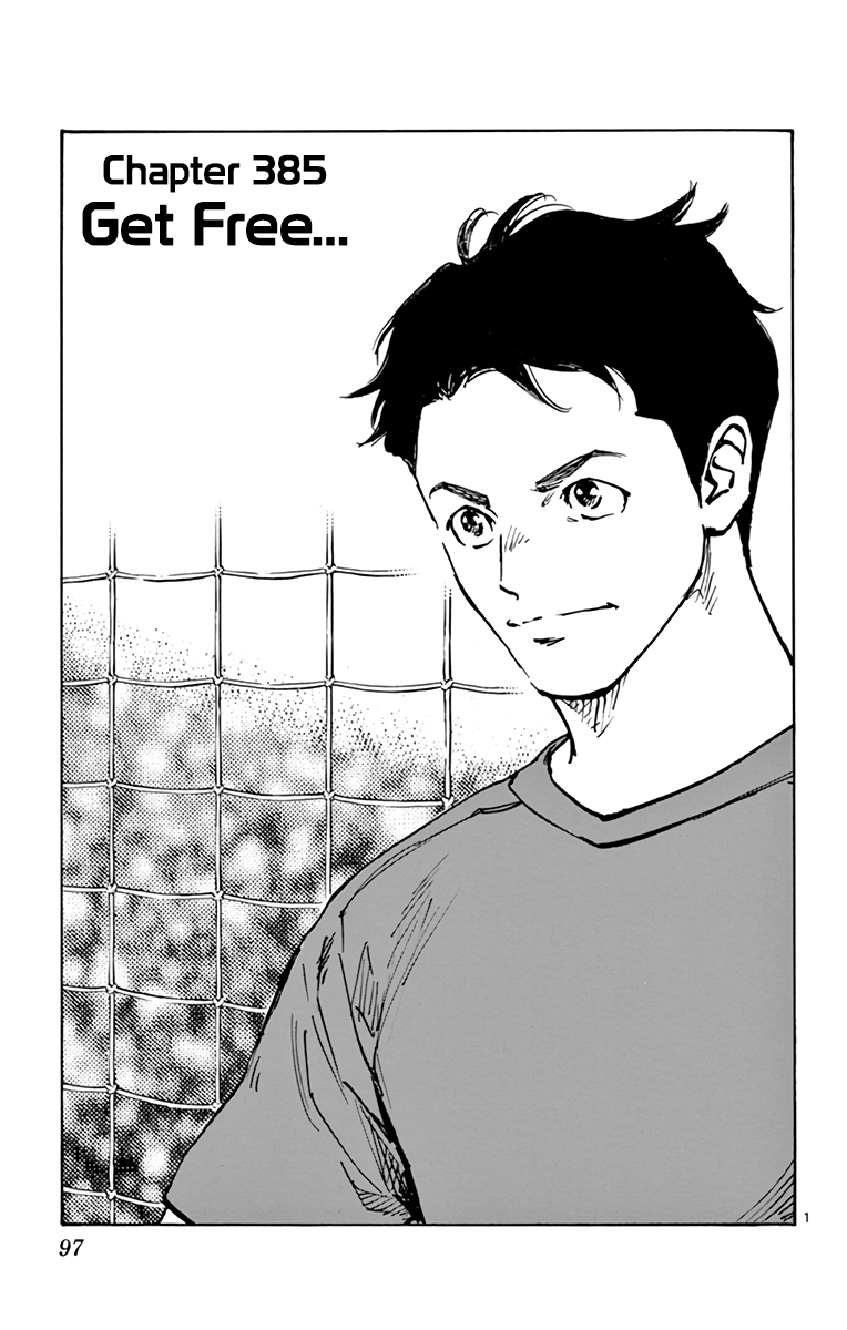 BE BLUES ~Ao ni nare~ Chapter 385 page 2 - Chapter 385: Get Free...