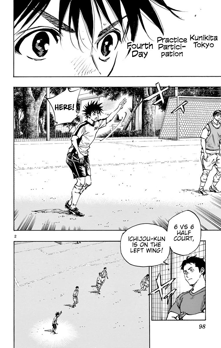 BE BLUES ~Ao ni nare~ Chapter 385 page 3 - Chapter 385: Get Free...