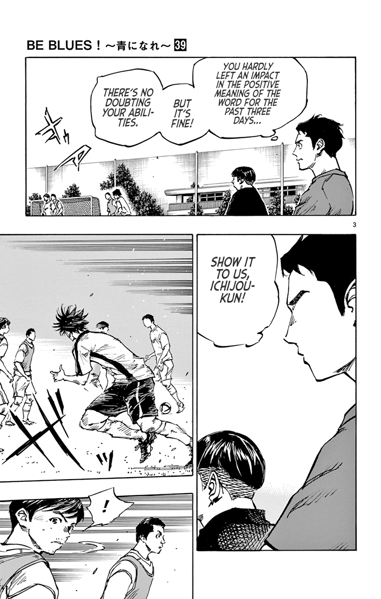 BE BLUES ~Ao ni nare~ Chapter 385 page 4 - Chapter 385: Get Free...