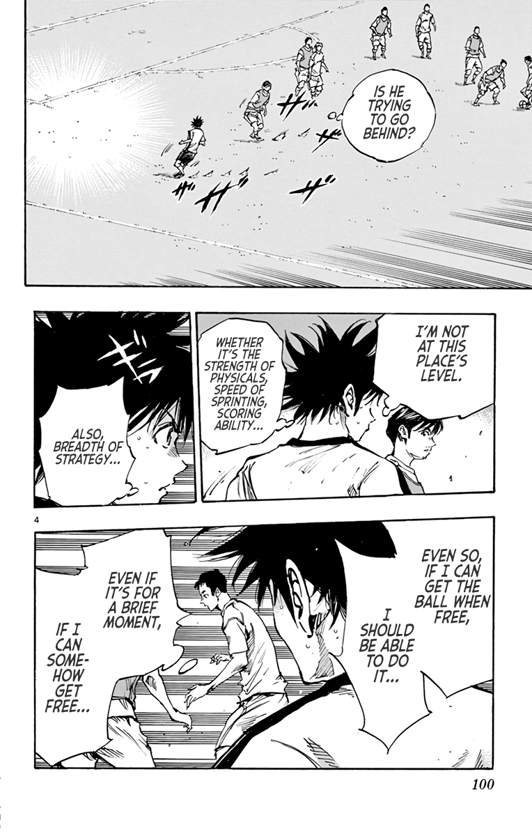 BE BLUES ~Ao ni nare~ Chapter 385 page 5 - Chapter 385: Get Free...