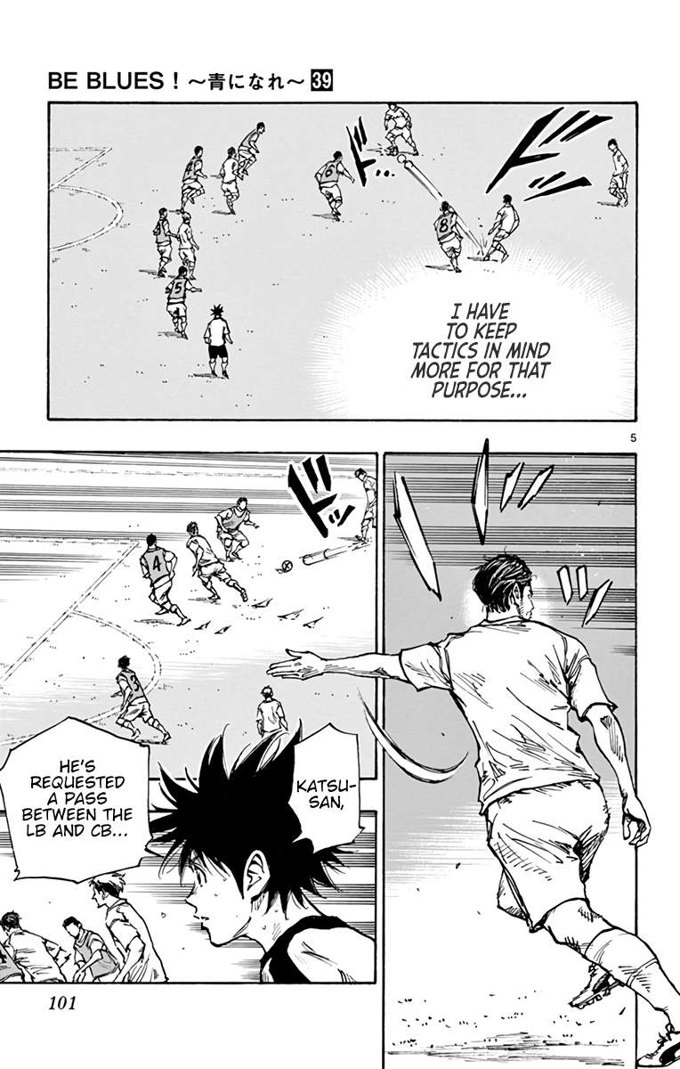 BE BLUES ~Ao ni nare~ Chapter 385 page 6 - Chapter 385: Get Free...
