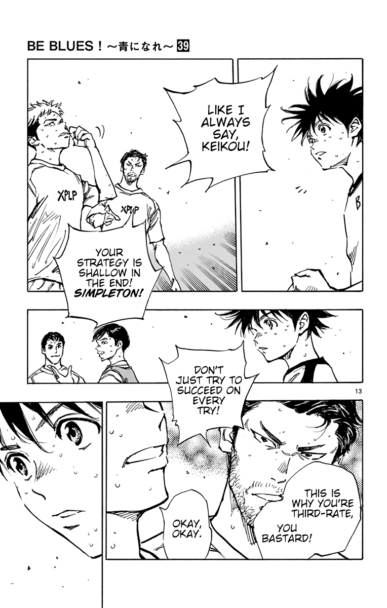 BE BLUES ~Ao ni nare~ Chapter 386 page 12 - Chapter 386: One in Three