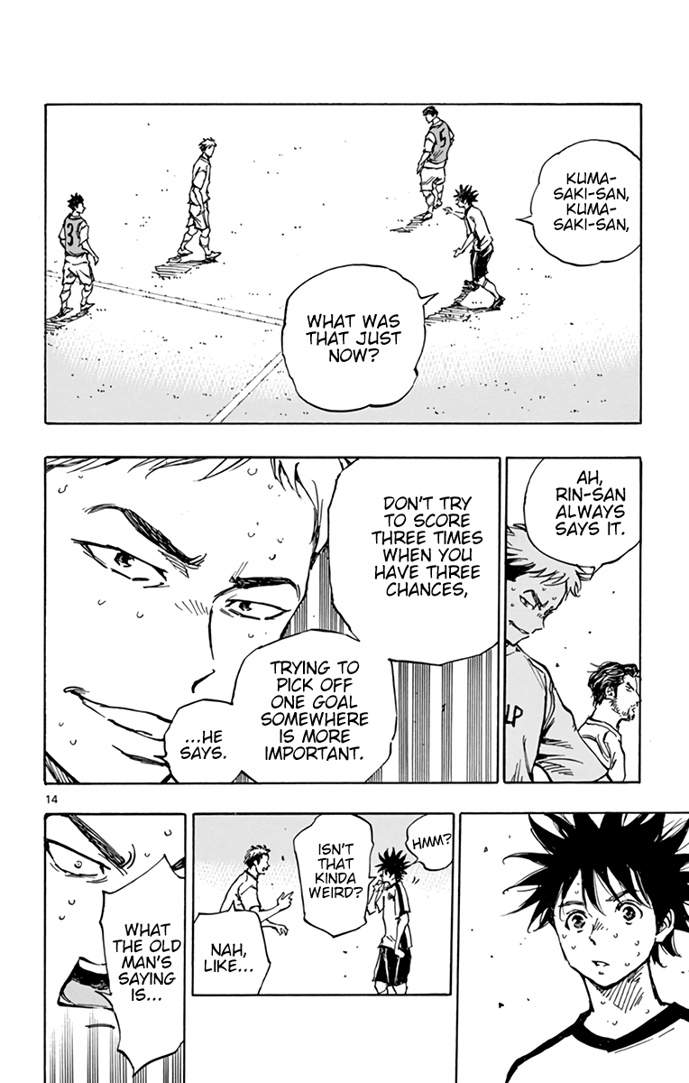 BE BLUES ~Ao ni nare~ Chapter 386 page 13 - Chapter 386: One in Three