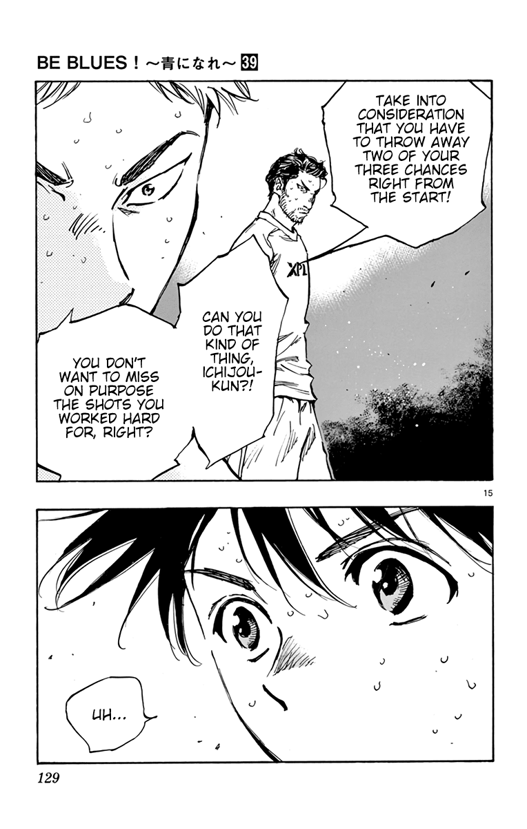 BE BLUES ~Ao ni nare~ Chapter 386 page 14 - Chapter 386: One in Three