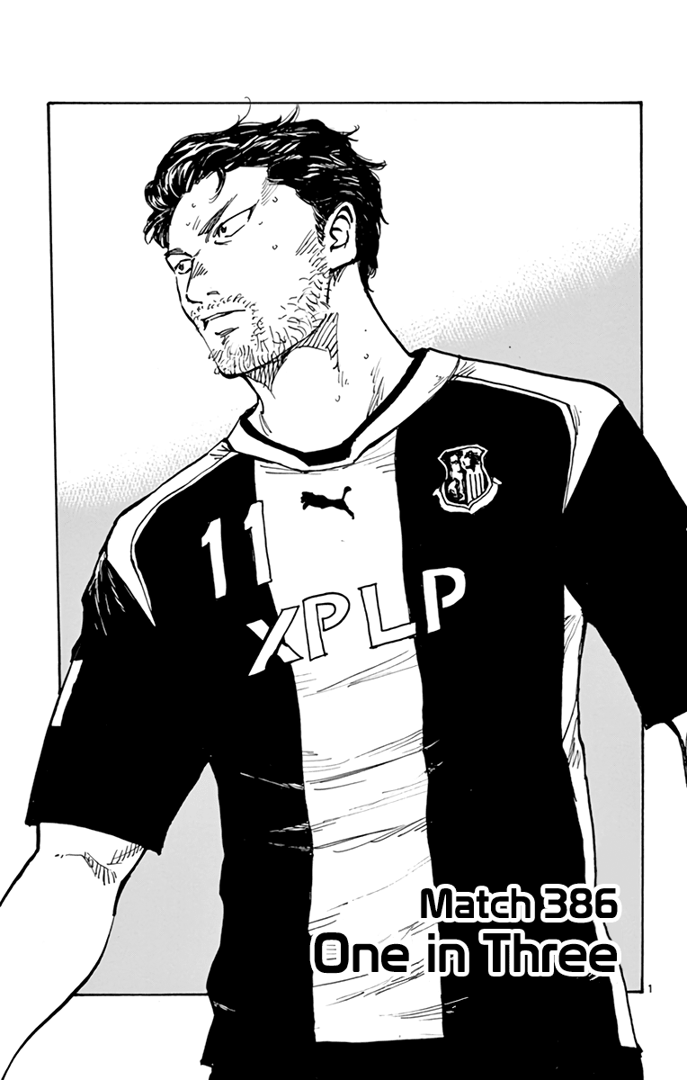 BE BLUES ~Ao ni nare~ Chapter 386 page 2 - Chapter 386: One in Three