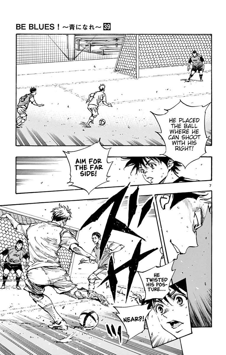 BE BLUES ~Ao ni nare~ Chapter 386 page 7 - Chapter 386: One in Three