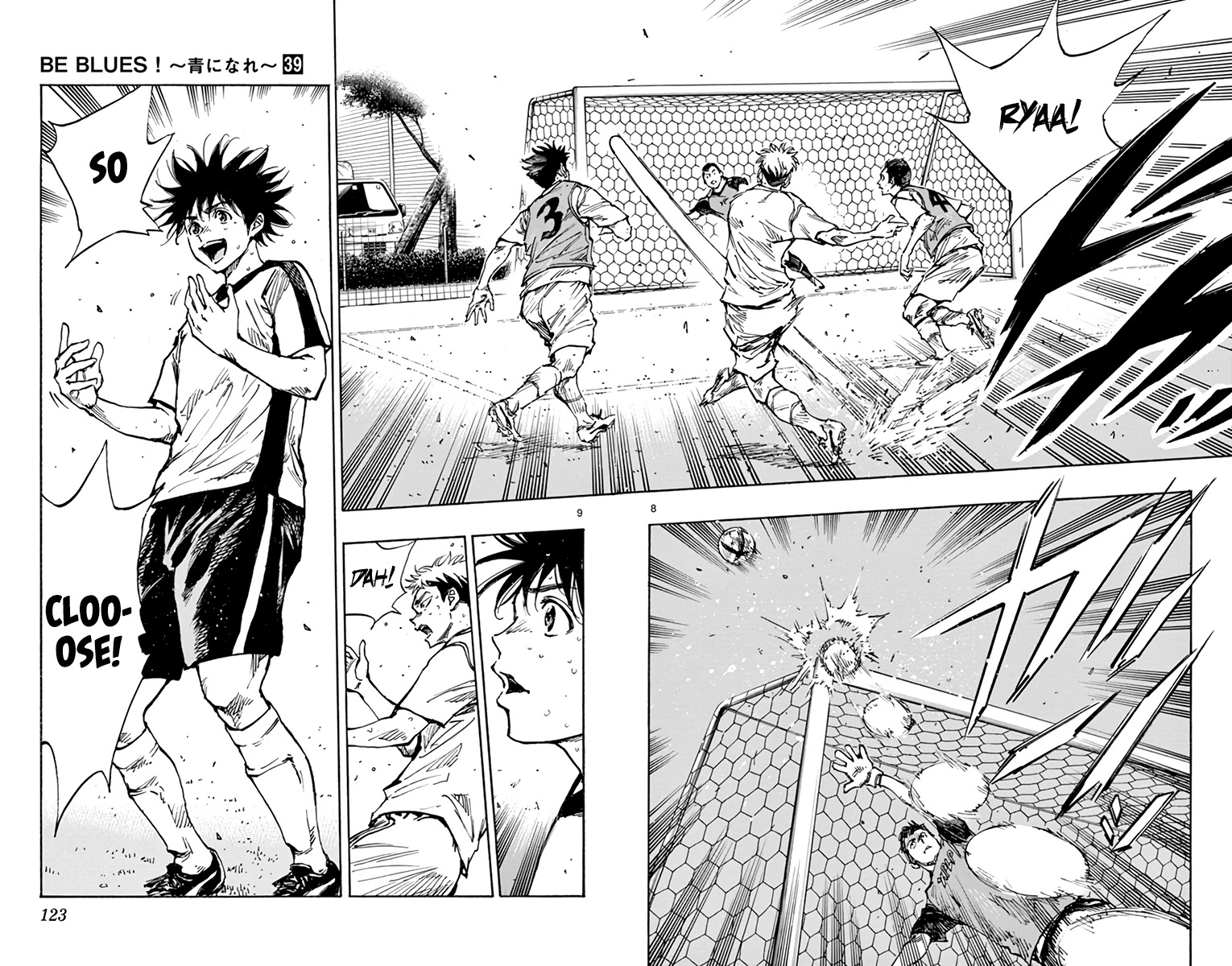 BE BLUES ~Ao ni nare~ Chapter 386 page 8 - Chapter 386: One in Three