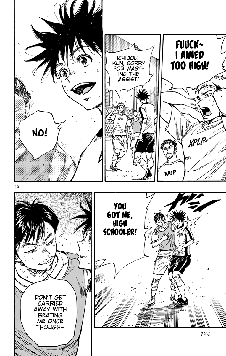 BE BLUES ~Ao ni nare~ Chapter 386 page 9 - Chapter 386: One in Three