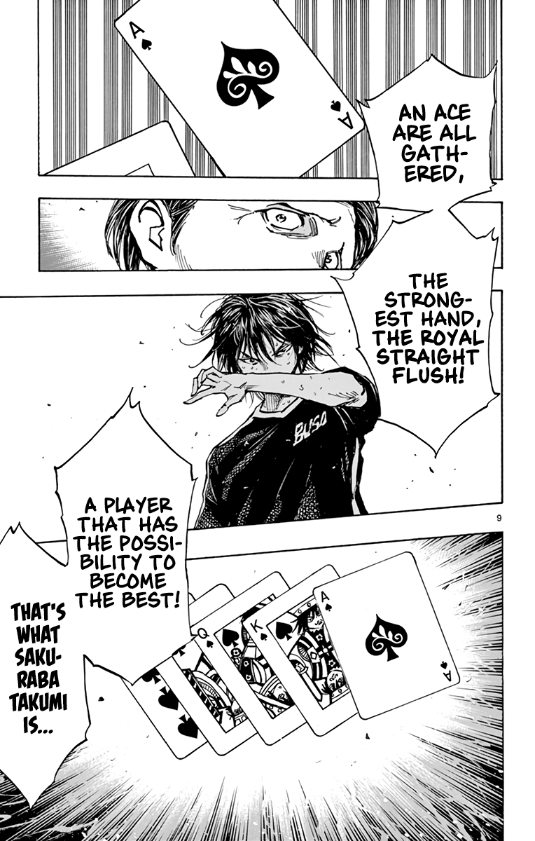 BE BLUES ~Ao ni nare~ Chapter 388 page 10 - Chapter 388: Flush
