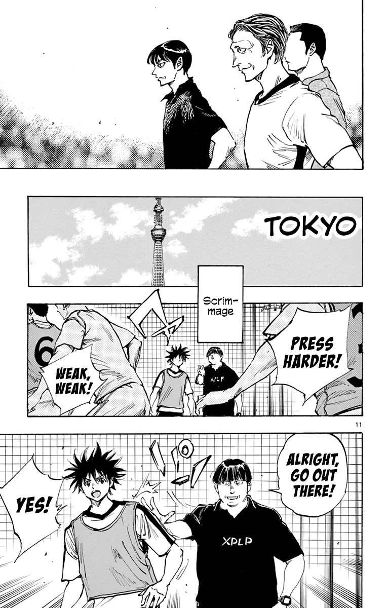 BE BLUES ~Ao ni nare~ Chapter 388 page 12 - Chapter 388: Flush
