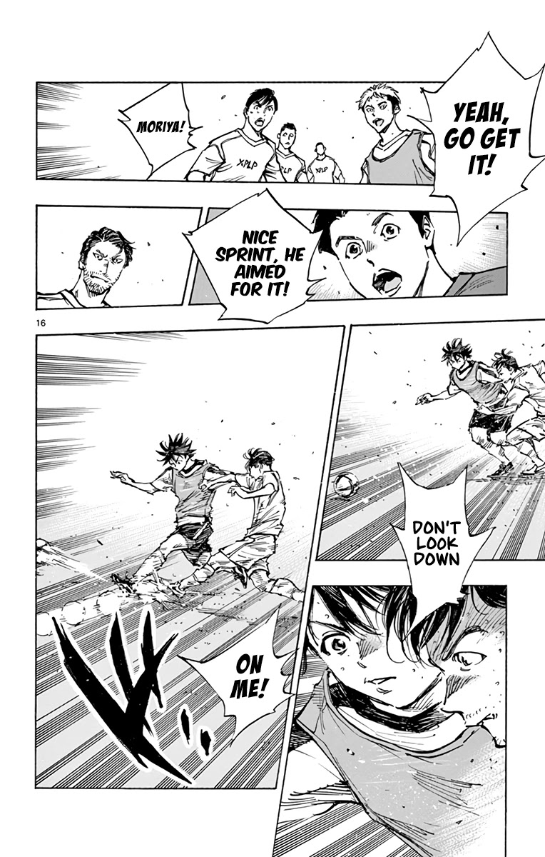 BE BLUES ~Ao ni nare~ Chapter 388 page 17 - Chapter 388: Flush