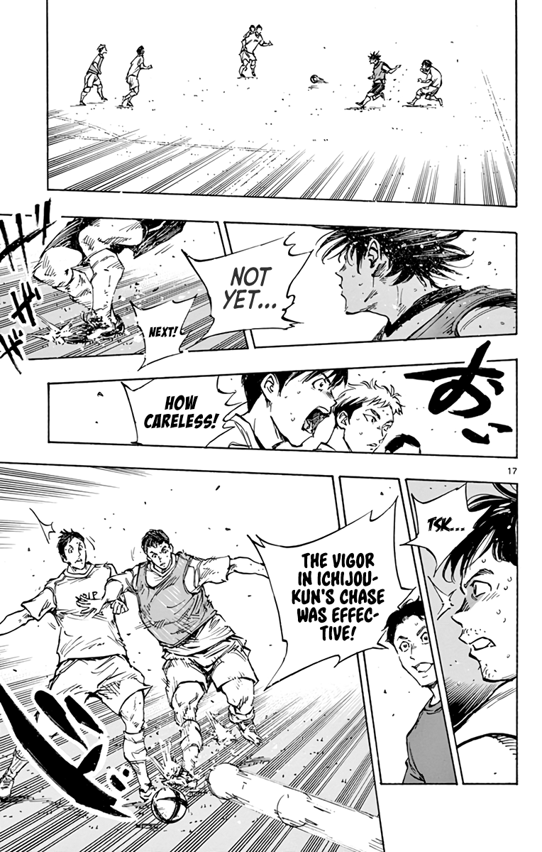 BE BLUES ~Ao ni nare~ Chapter 388 page 18 - Chapter 388: Flush