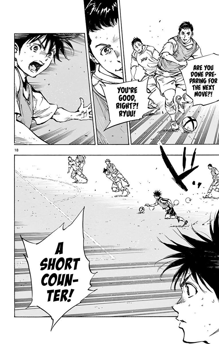 BE BLUES ~Ao ni nare~ Chapter 388 page 19 - Chapter 388: Flush