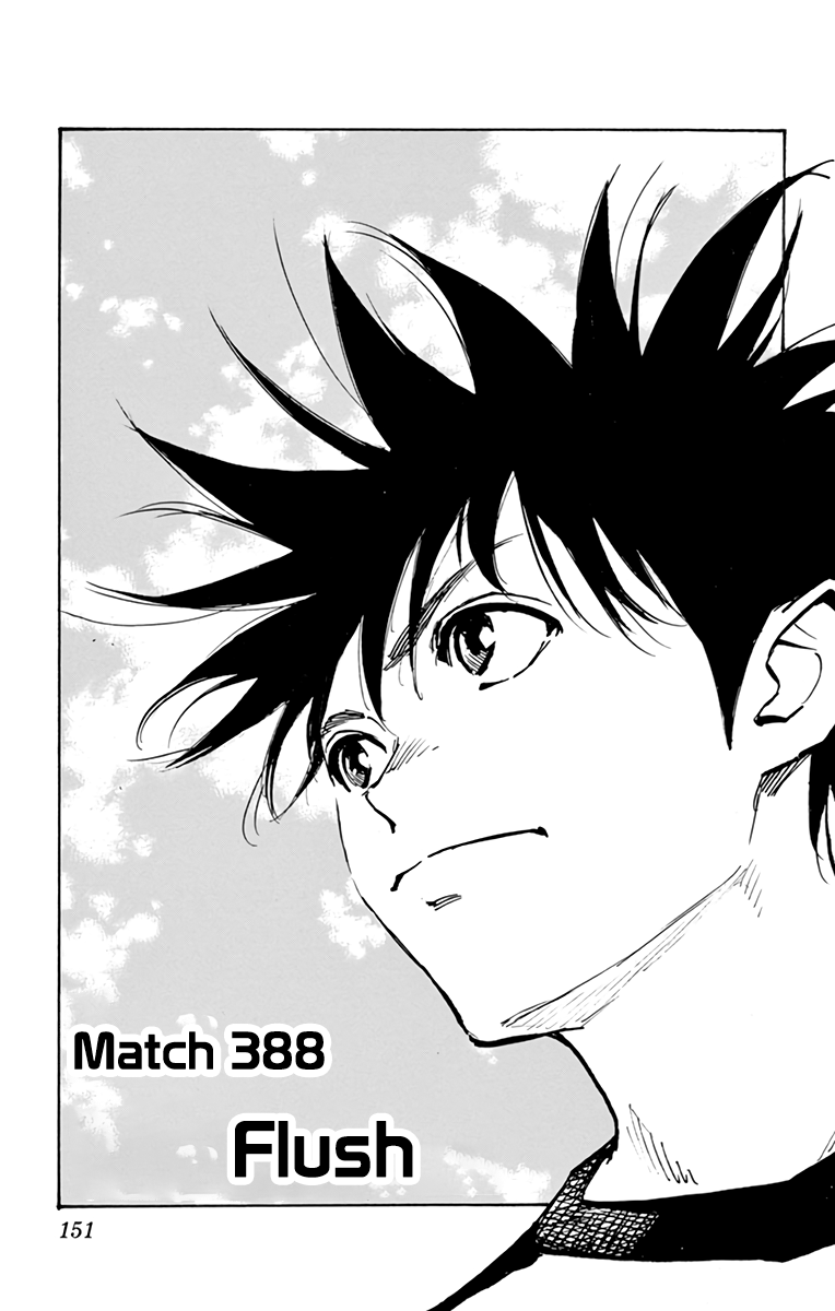 BE BLUES ~Ao ni nare~ Chapter 388 page 2 - Chapter 388: Flush