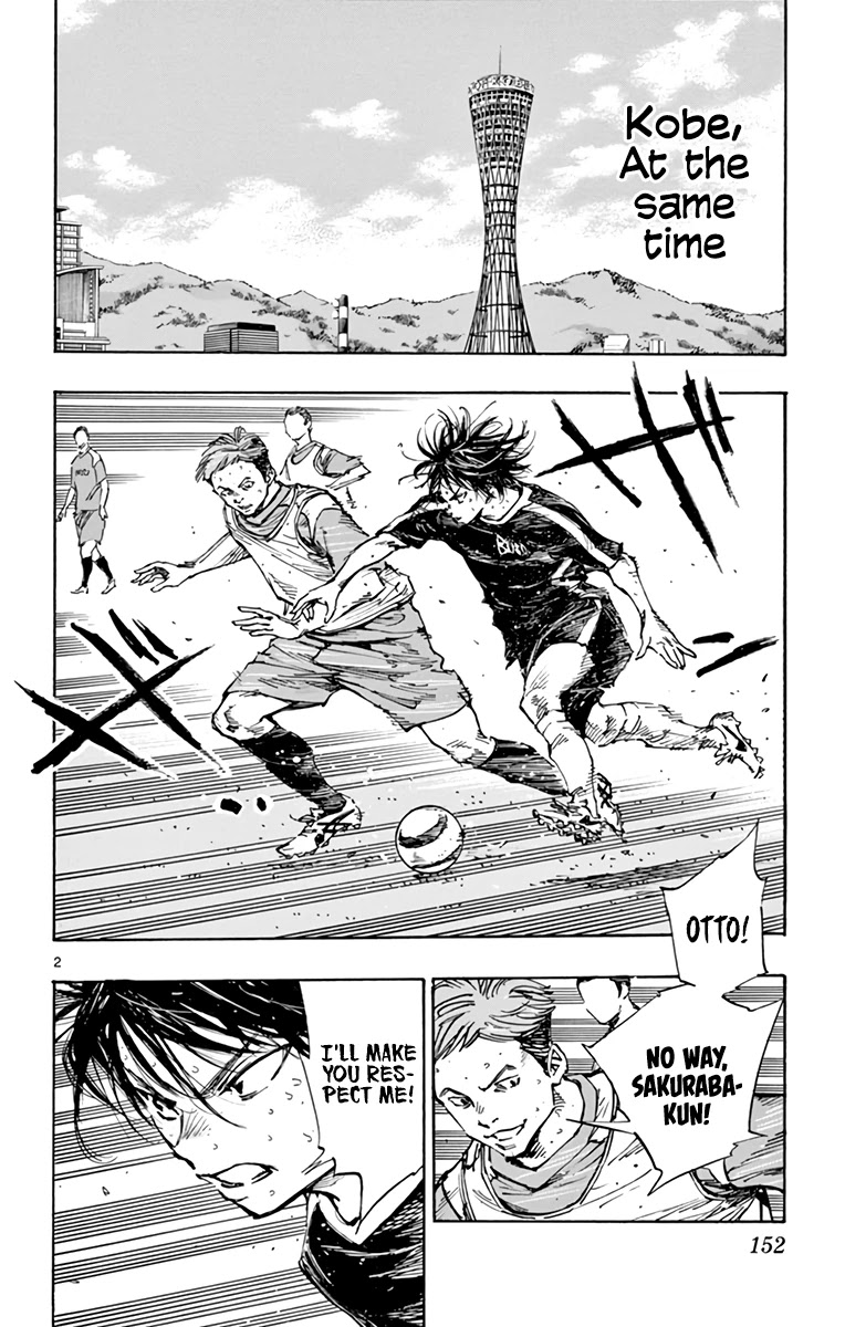 BE BLUES ~Ao ni nare~ Chapter 388 page 3 - Chapter 388: Flush