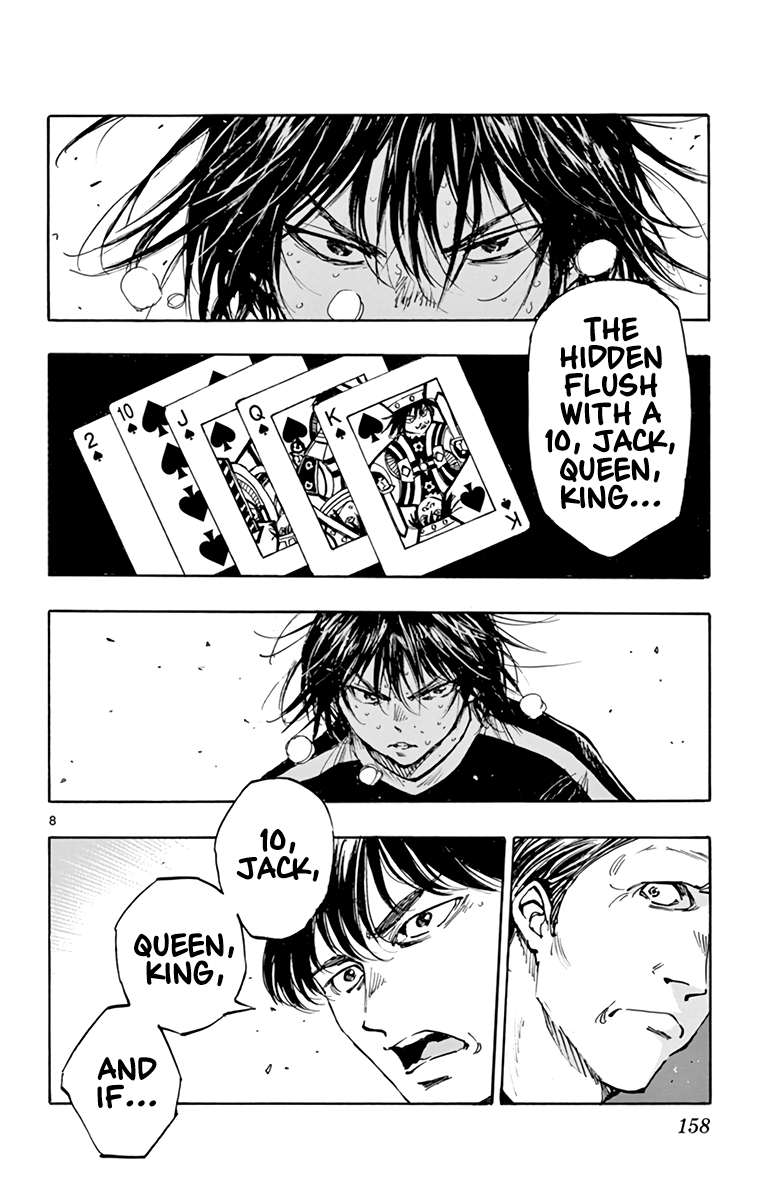 BE BLUES ~Ao ni nare~ Chapter 388 page 9 - Chapter 388: Flush