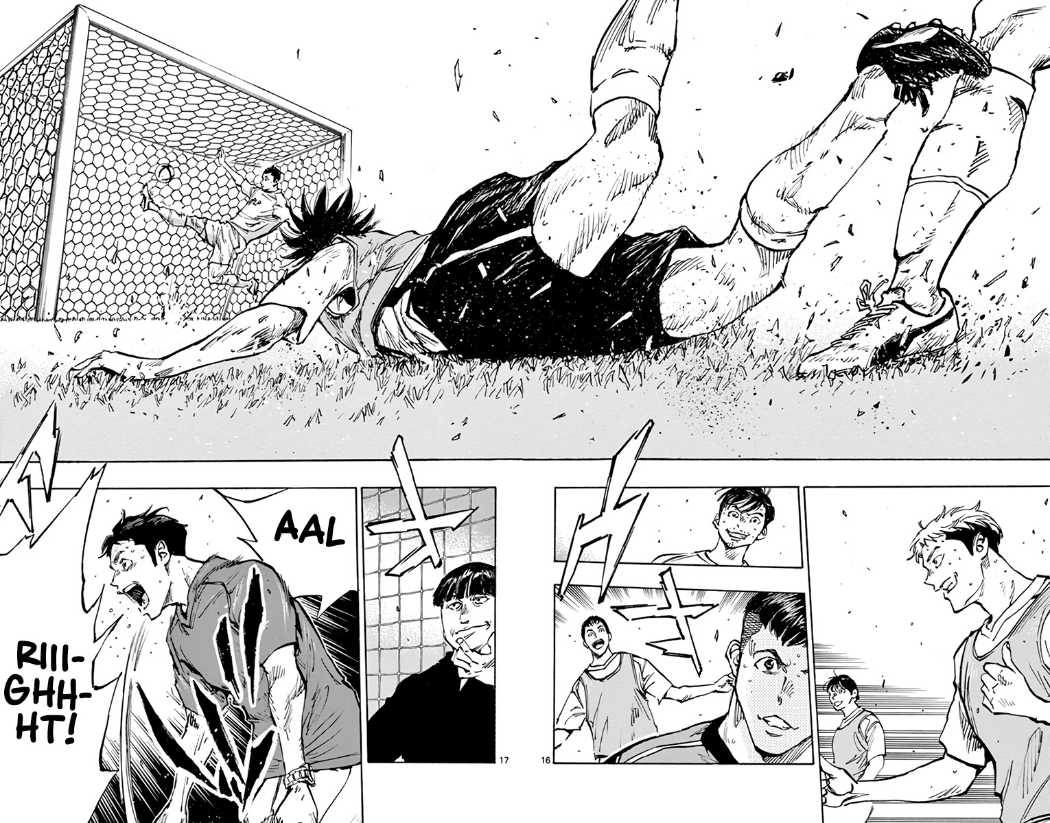 BE BLUES ~Ao ni nare~ Chapter 389 page 13 - Chapter 389: Youth