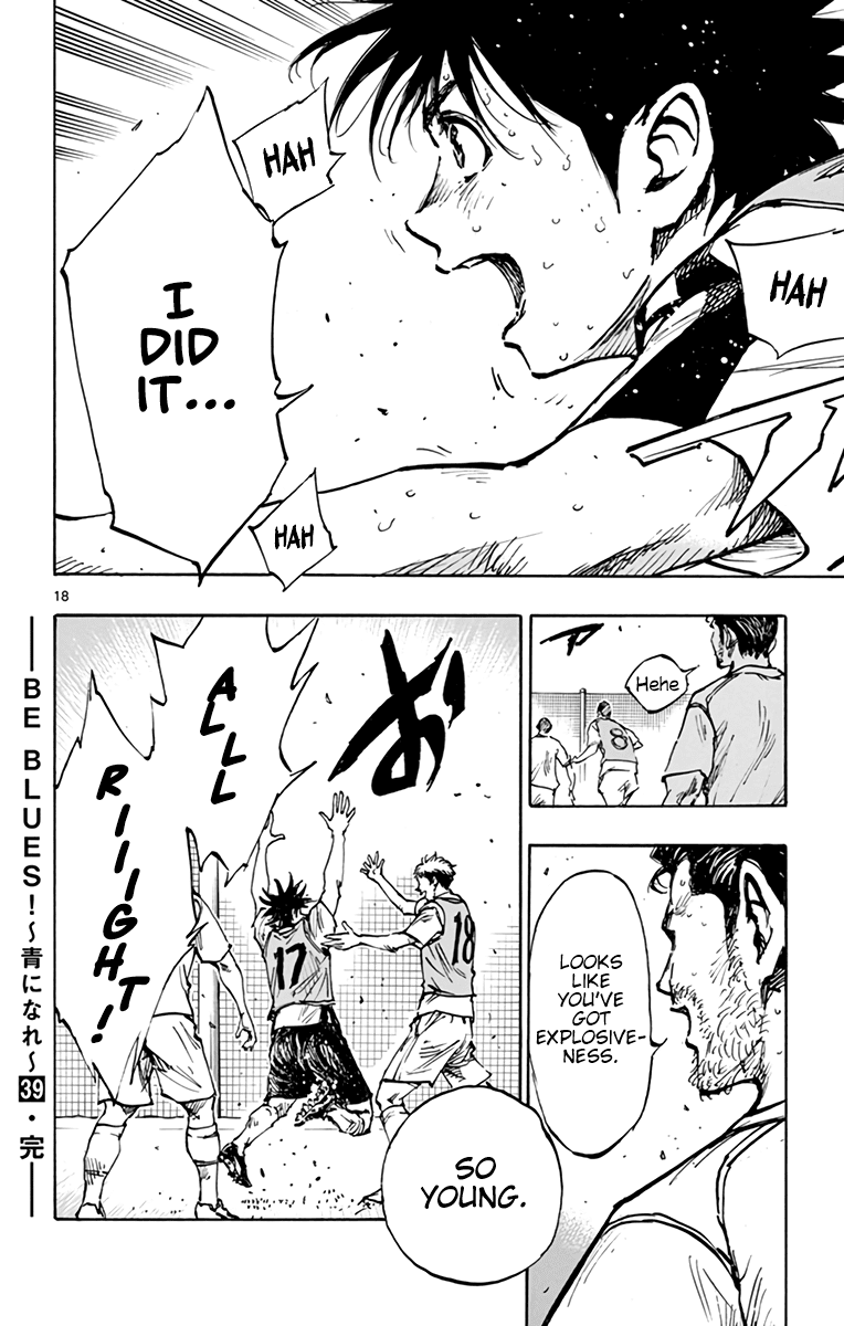 BE BLUES ~Ao ni nare~ Chapter 389 page 14 - Chapter 389: Youth