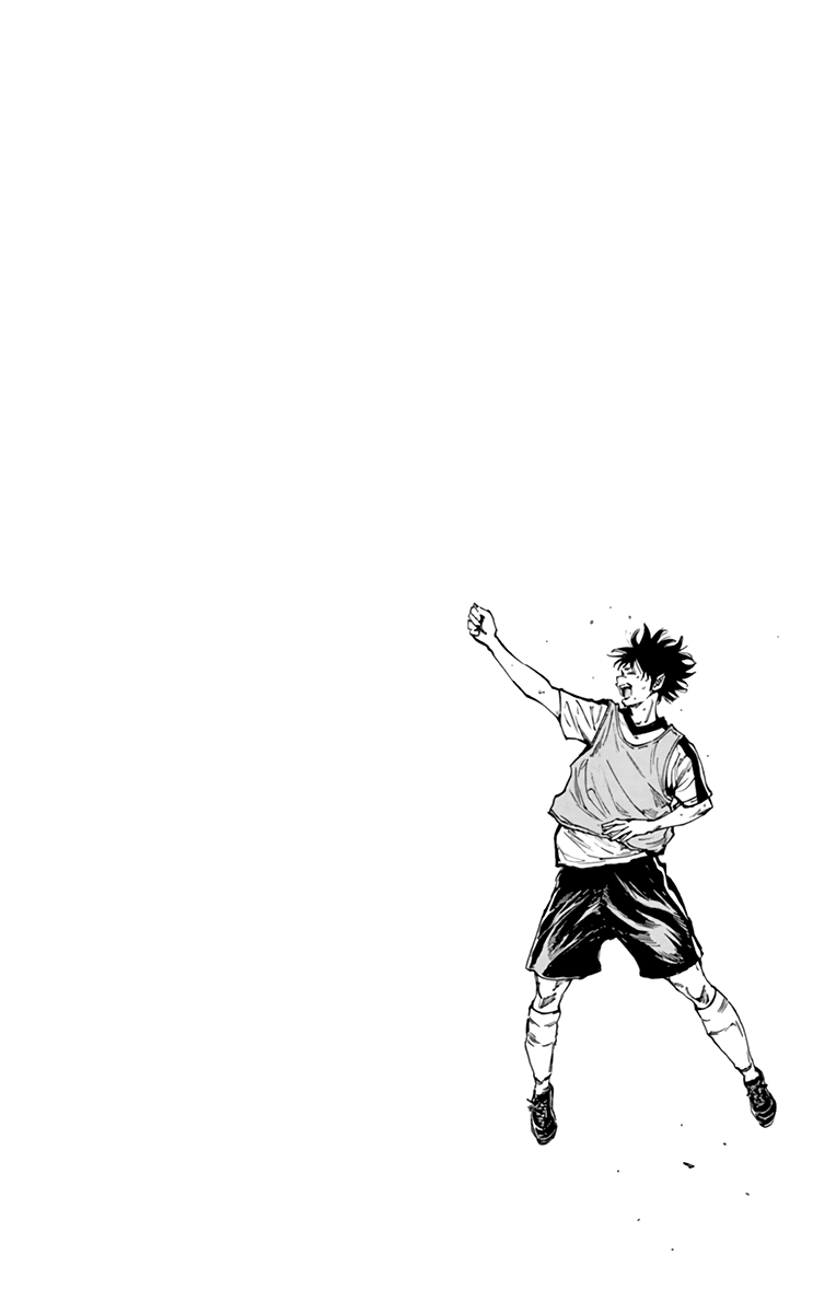 BE BLUES ~Ao ni nare~ Chapter 389 page 15 - Chapter 389: Youth