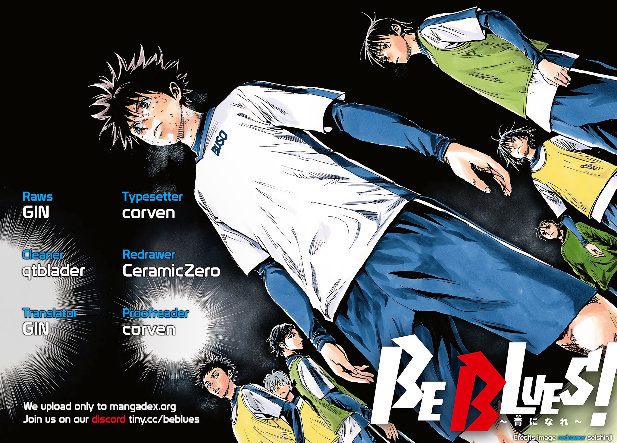 BE BLUES ~Ao ni nare~ Chapter 389 page 20 - Chapter 389: Youth