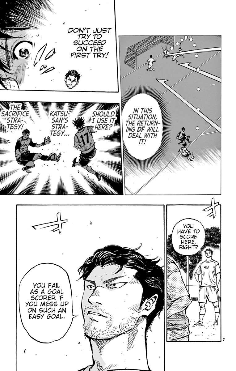BE BLUES ~Ao ni nare~ Chapter 389 page 6 - Chapter 389: Youth