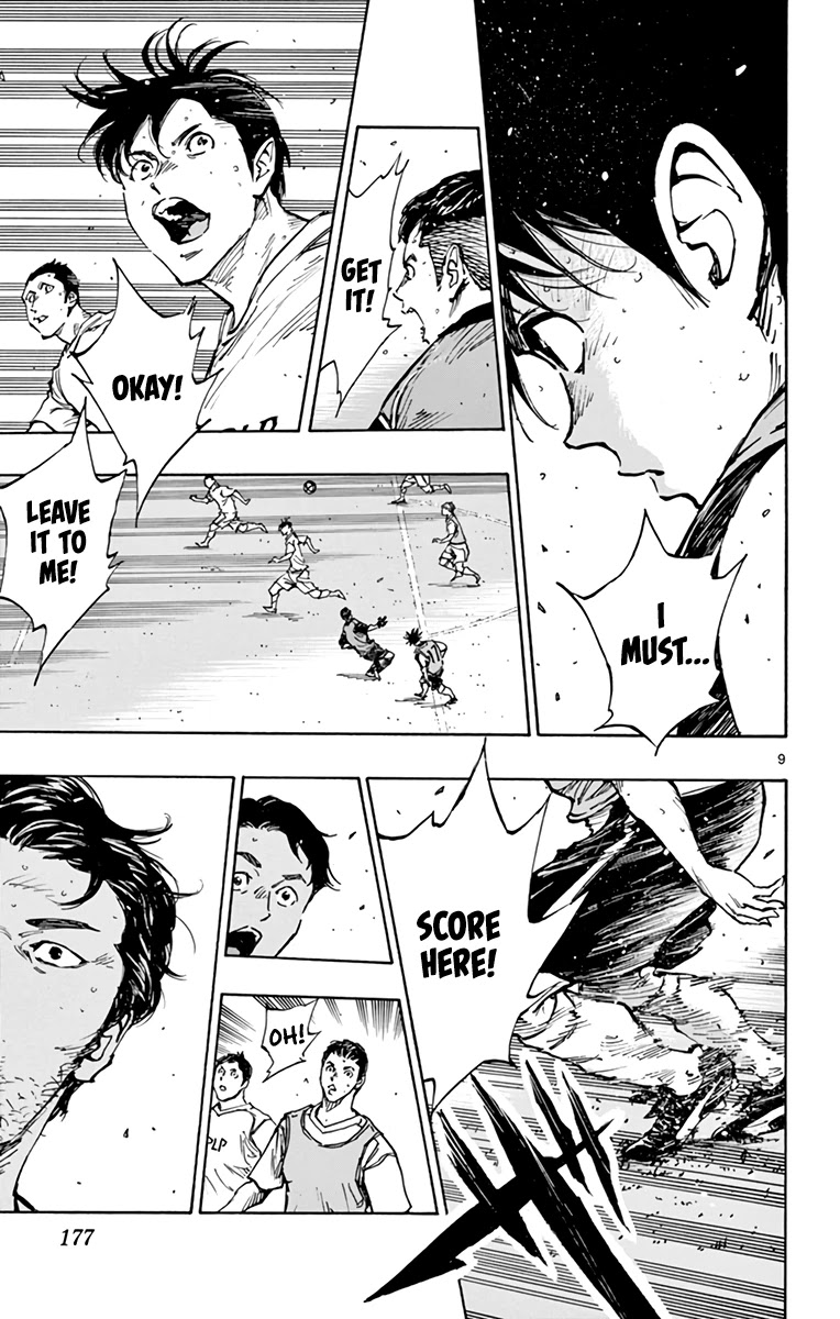 BE BLUES ~Ao ni nare~ Chapter 389 page 8 - Chapter 389: Youth