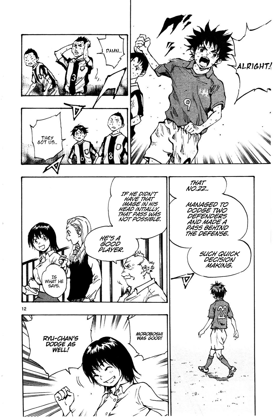 BE BLUES ~Ao ni nare~ Chapter 39 page 12 - Chapter 39: Ryu and Moroboshi