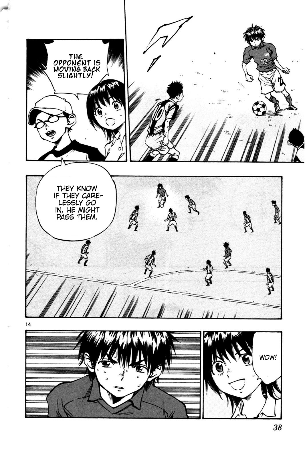 BE BLUES ~Ao ni nare~ Chapter 39 page 14 - Chapter 39: Ryu and Moroboshi