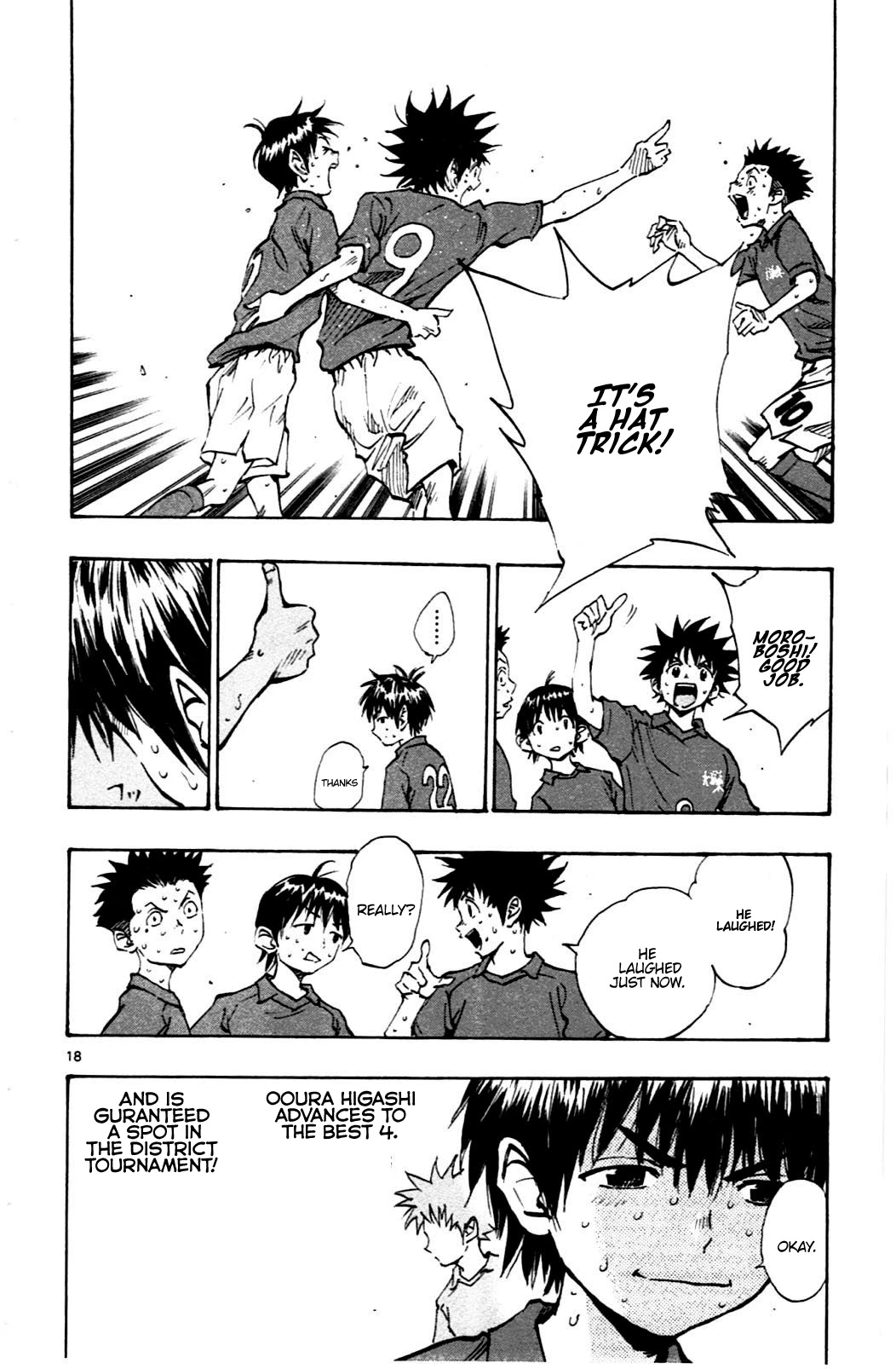 BE BLUES ~Ao ni nare~ Chapter 39 page 17 - Chapter 39: Ryu and Moroboshi