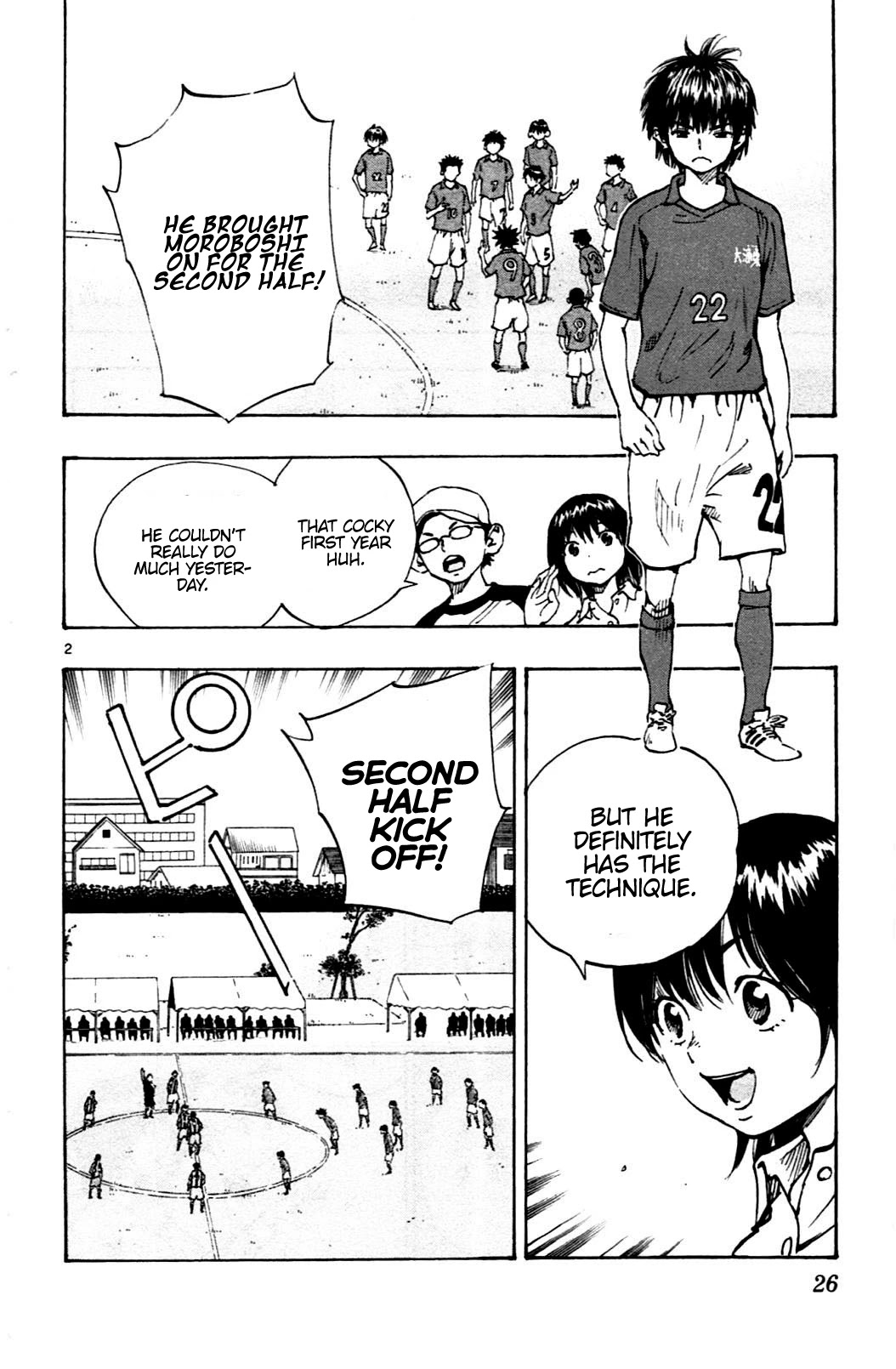 BE BLUES ~Ao ni nare~ Chapter 39 page 2 - Chapter 39: Ryu and Moroboshi