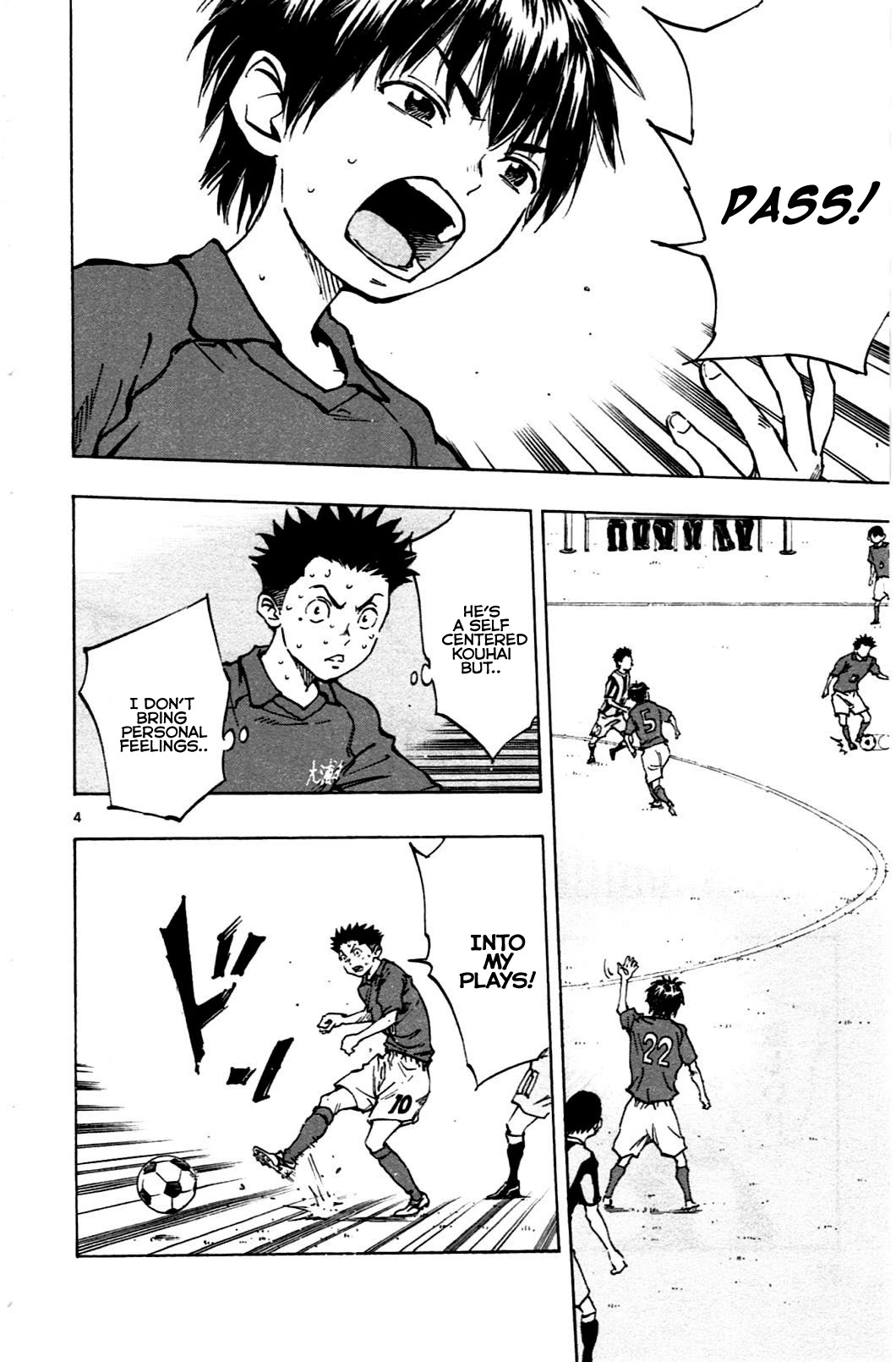 BE BLUES ~Ao ni nare~ Chapter 39 page 4 - Chapter 39: Ryu and Moroboshi